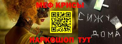a pvp Бузулук