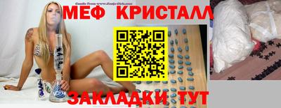 альфа пвп VHQ Будённовск