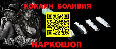 альфа пвп VHQ Будённовск