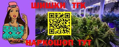 альфа пвп VHQ Будённовск
