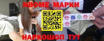 крисы Бугуруслан