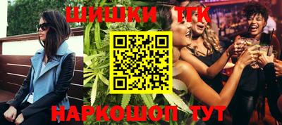 крисы Бугуруслан