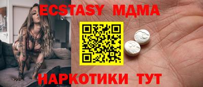 a pvp Бузулук