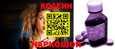a pvp Бузулук