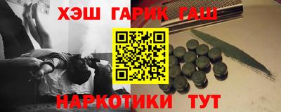крисы Бугуруслан