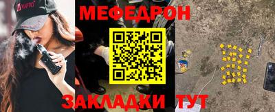a pvp Бузулук