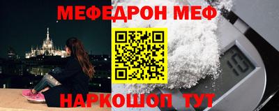 a pvp Бузулук