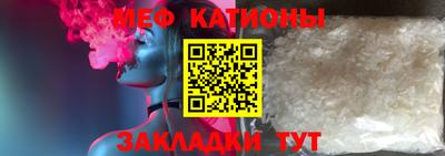 a pvp Бузулук